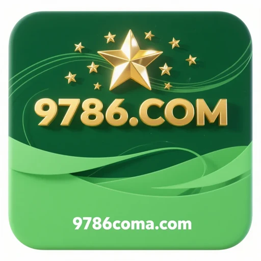 9786.com